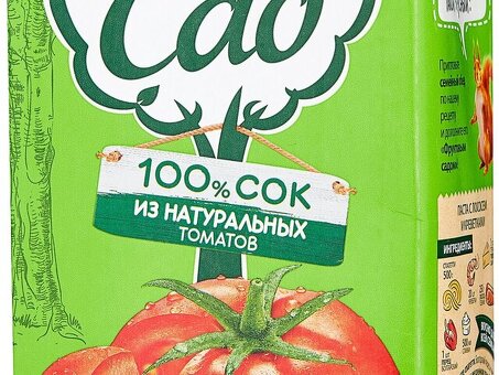 Фруктовый сад: Сок, емкость 0, 95 литров