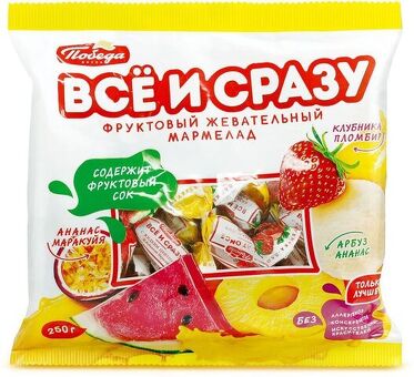 Купить свежие фрукты оптом и в розницу - Купить в Fruit Shop