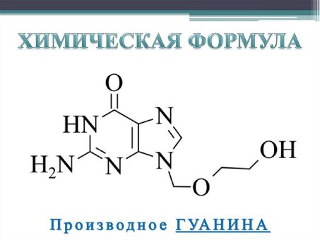 Химический вид сахара-песка: строение и свойства |Фирменное наименование