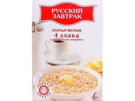 Купить российские сухие завтраки по выгодным ценам – лучшие предложения у нас