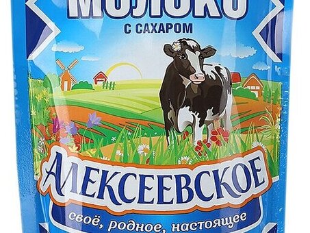 Купить цельное молоко: натуральный и свежий продукт |Низкие цены и быстрая доставка - Магазин импортных лакомств