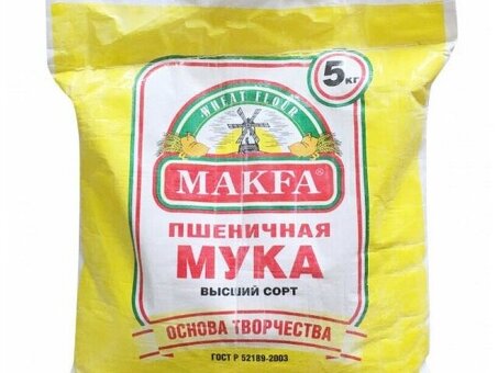 Актуальные цены на муку высшего сорта: актуальные цены и предложения