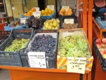 Купить фрукты по выгодной цене | Электронный магазин