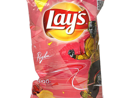 Купите чипсы Lay's по сниженной цене