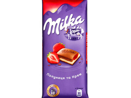 Приобретайте маленькие шоколадные конфеты Milka по выгодной цене.