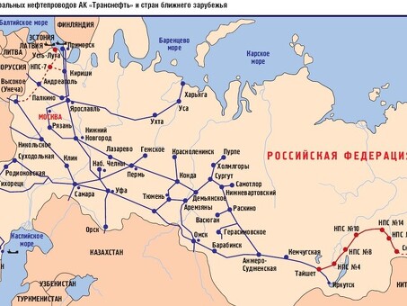 Экспорт карбамида из России в Турцию - Оптовый рынок удобрений