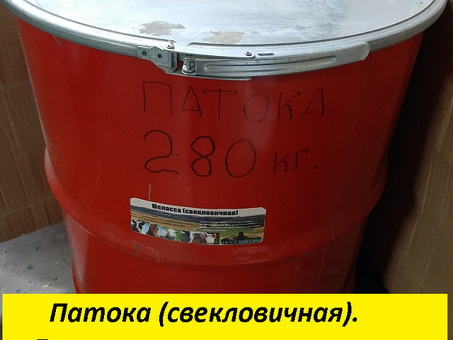 Купить патоку по хорошей цене в Краснодаре - быстрая доставка, большой выбор | Название магазина