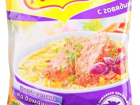 Сколько стоит лапша Роллтон? Цены на продукцию Роллтон