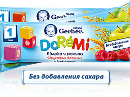 Купить детское питание Gerber разнообразный ассортимент – лучшие цены