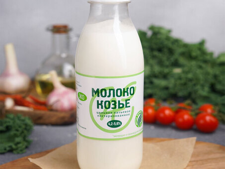 Цены на молоко в Москве: актуальные расценки на молочную продукцию