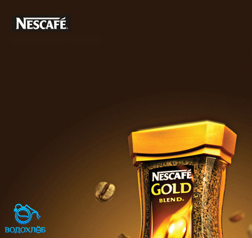 Купить Кофе Nescafe Gold 500г по выгодной цене