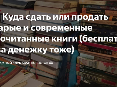 Где продать солярку в Рыбинске – лучшие предложения