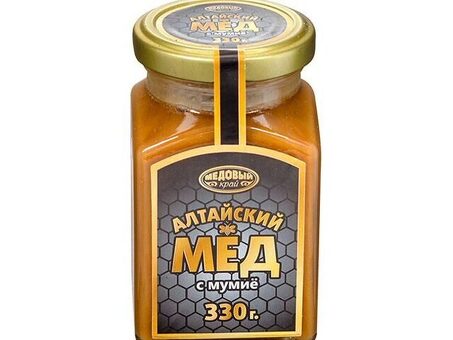 Куда сдать мед в Барнауле: адрес пункта приема, цена услуги