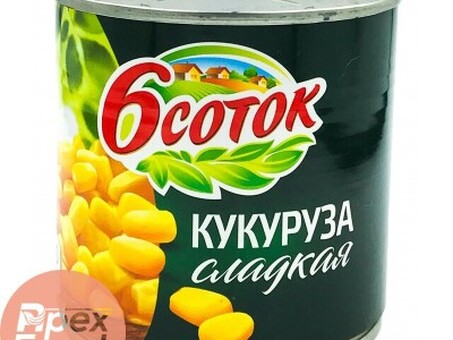 кукуруза оптом