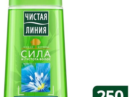 Цена на средство для ухода за кожей "Чистая линия"