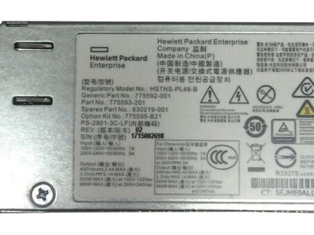 775595-B21 Стандартный блок питания переменного тока HPE мощностью 900 Вт