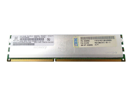 Память 00D4963 IBM 16 ГБ DDR3-1333 МГц 2RX4 PC3L-10600R