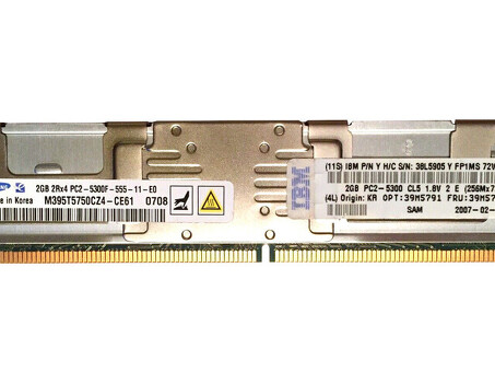 39M5790 Модуль памяти IBM PC2-5300 CL5 ECC DDR2 FB емкостью 2 ГБ