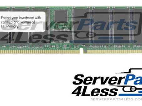 371049-B21 Комплект памяти HP 4 ГБ (2X2 ГБ) PC2700 SDRAM