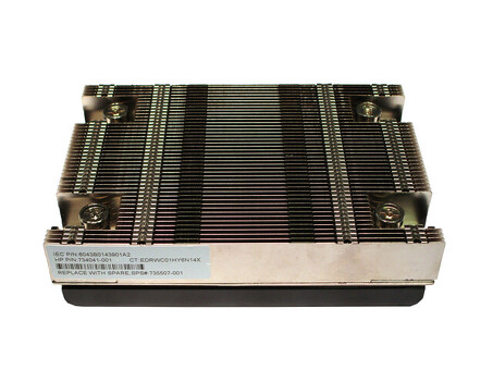 735507-001 Высокопроизводительный винтовой радиатор HPE G8 DL360p