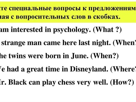 Специальные предложения: лучшие акции и скидки на товары