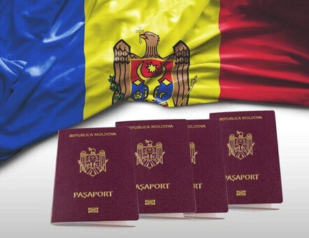 Хотите быстро получить гражданство Румынии и Молдовы?