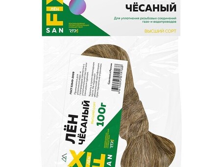 Лён сантехнический чёсаный 100гр SANFIX