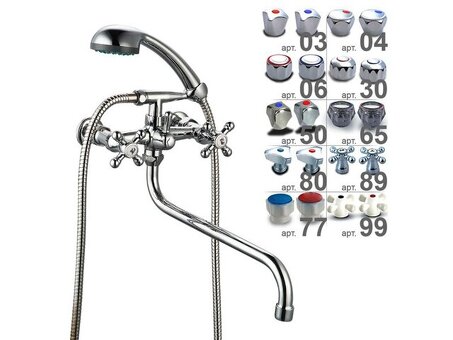 Смеситель для ванны-умывальника ПСМ 157-К/04, металлические маховики, шаровый переключатель