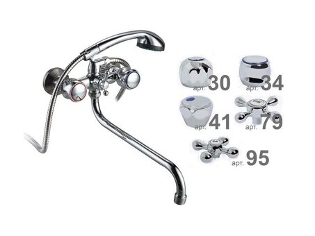 Смеситель для ванны-умывальника TSB 111-30, металлические маховики, шаровый переключатель