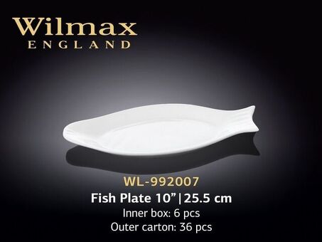 Блюдо Wilmax WL-992007