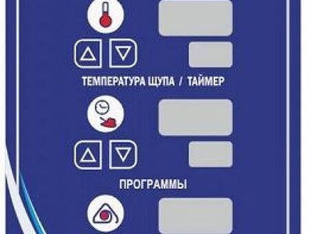 Пароконвектомат Abat ПКА 20-1/1ПМ2-01