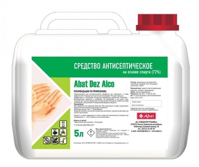 Дезинфицирующее средство Abat Dez Alco 5 л