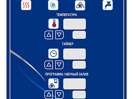 Пищеварочный котел Abat КПЭМ-350-ОМ2