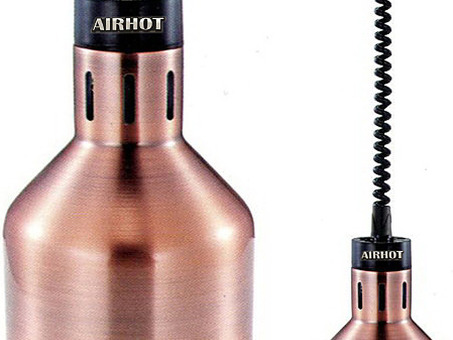 Инфракрасная лампа Airhot IR-C-775 бронзовая