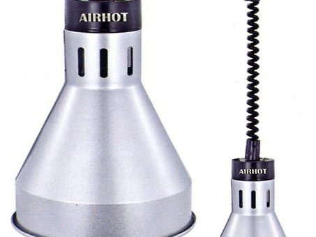 Инфракрасная лампа Airhot IR-S-825 серебряная