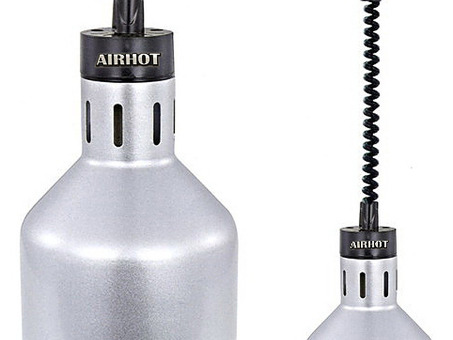 Инфракрасная лампа Airhot IR-S-775 серебряная