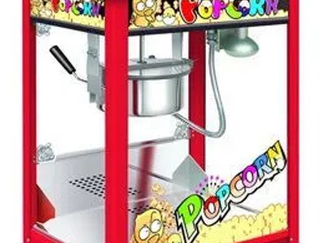 Аппарат для попкорна Starfood ET-POPB-RA