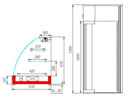 Холодильная витрина CARBOMA АРГО XL ВХС‑1.2 (A57 VM 1.2‑1) черный/нерж.сталь