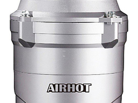 Измельчитель пищевых отходов Airhot FWD-375