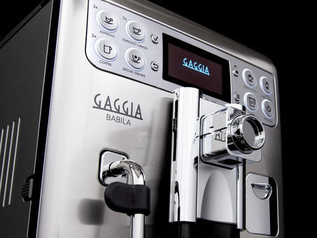 Gaggia Кофемашина автоматическая модель Babila