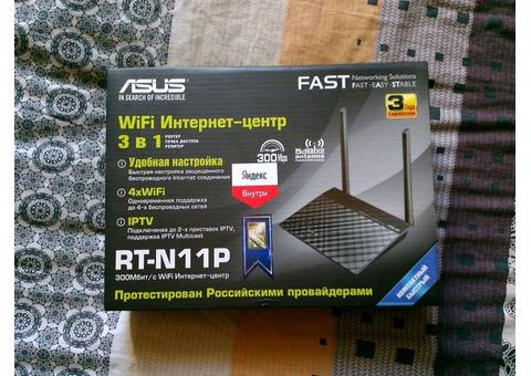 Продам роутер Asus RT-N11P в рабочем состоянии возможен торг