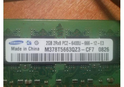 2 планки оперативной памяти 2GB 2Rx8 PC2-6400U-666-12-E3