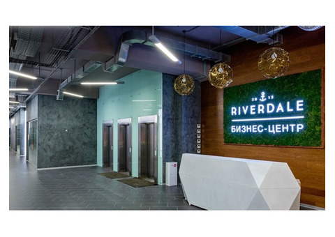 Дизайнерский LOFT БЦ RIVERDALE, 230 м?