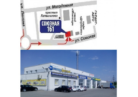 Офисное помещение, 21,5 м²