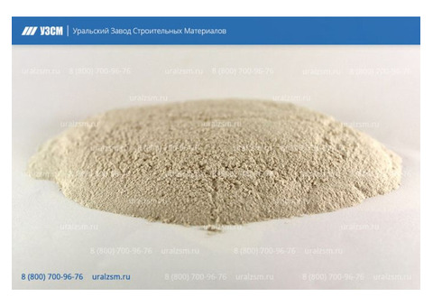 Минеральный порошок для производства асфальта от Uralzsm.