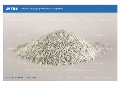 Доломитовая мука от Уральского Завода Строительных Материалов