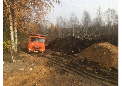 Грунт с доставкой на ваш участок - бесплатно.