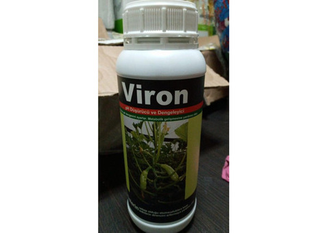 Вирулицид Вирон (Viron) 50 мл противовирусное