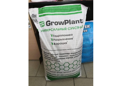 Субстрат из пеностекла GrowPlant ( 10-20 мм) 50 л