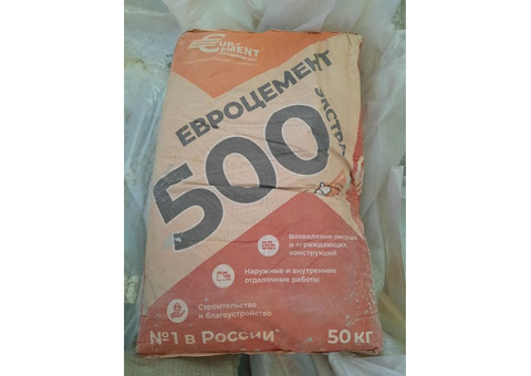 Продам: цемент Евроцемент М500 Д0 Экстра